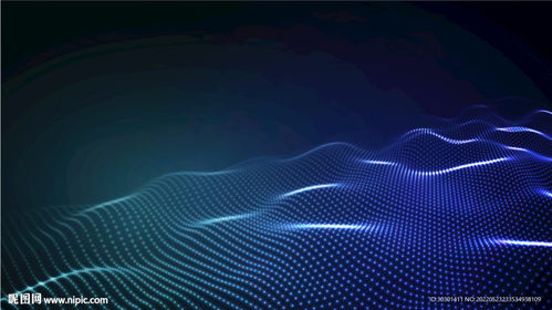 藍色科技粒子數(shù)碼矢量背景設(shè)計 融合科技與藝術(shù)的美學(xué)探索
