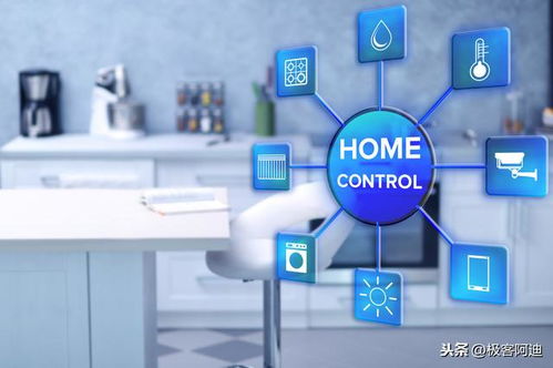 智能家居入門 人走燈滅，開啟安逸懶癌生活