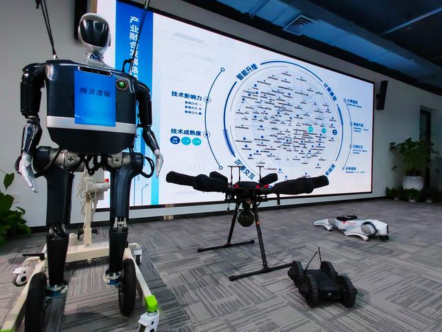 前三季度石景山人工智能產業表現亮眼，應用軟件收入突破792.7億元