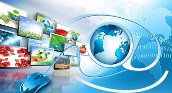 陳肇雄批示推動(dòng)網(wǎng)絡(luò)與信息安全軟件開(kāi)發(fā)，助力福建省通信管理局筑牢數(shù)字防線