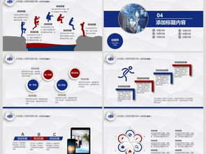 網(wǎng)絡(luò)與信息安全軟件開(kāi)發(fā) 在數(shù)字時(shí)代構(gòu)建可信防線