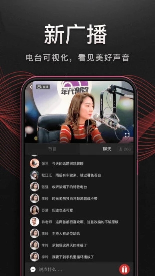 ky體育app登錄平臺在線