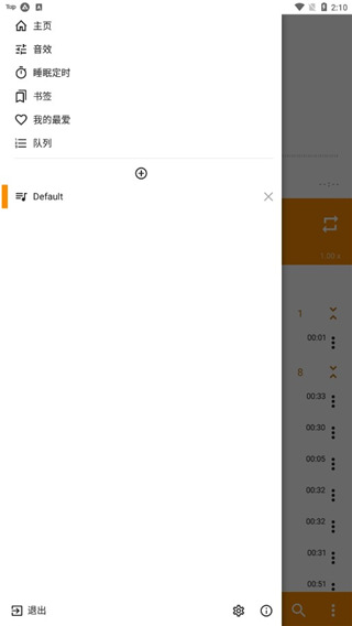 電子pg平臺(tái)