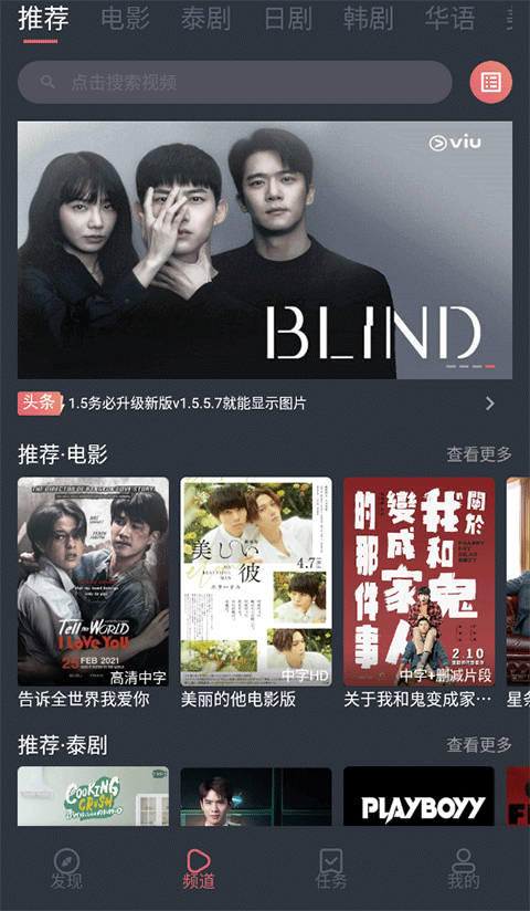 亞洲十大信譽彩票平臺