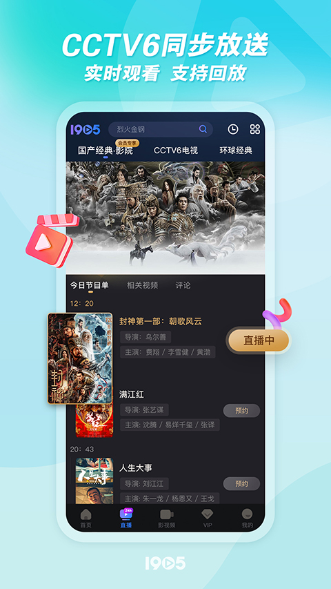 開云·kaiyun體育
